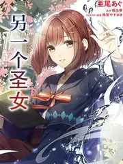 山海之间 旅行纪实综艺