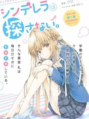 山野厨房 美食综艺更新